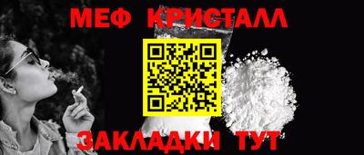 a pvp Комсомольск-на-Амуре