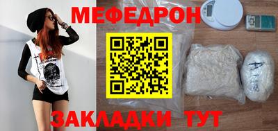 твердый Конаково