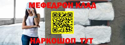 твердый Конаково