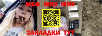 твердый Конаково