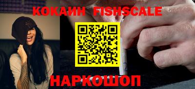 a pvp Комсомольск-на-Амуре