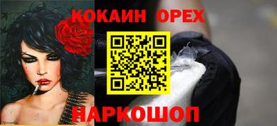 твердый Конаково