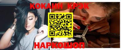 a pvp Комсомольск-на-Амуре