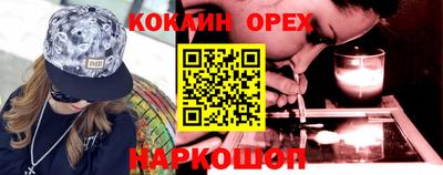 мяу мяу мука Коммунар
