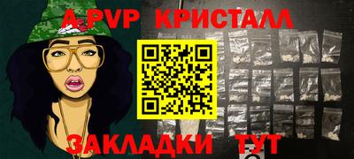 мяу мяу мука Коммунар