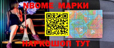 твердый Конаково
