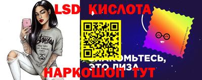 твердый Конаково
