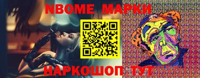 мяу мяу мука Коммунар