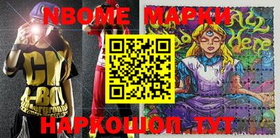 мяу мяу мука Коммунар