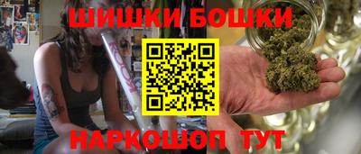 мяу мяу мука Коммунар