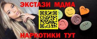 a pvp Комсомольск-на-Амуре