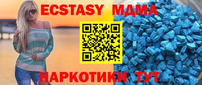 a pvp Комсомольск-на-Амуре