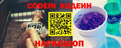 твердый Конаково