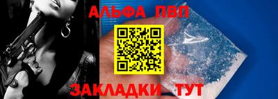 мяу мяу мука Коммунар