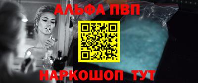 мяу мяу мука Коммунар