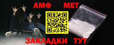 a pvp Комсомольск-на-Амуре
