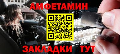 a pvp Комсомольск-на-Амуре