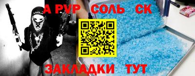 твердый Конаково