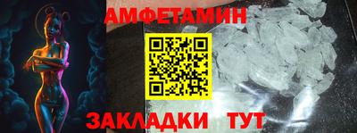 твердый Конаково