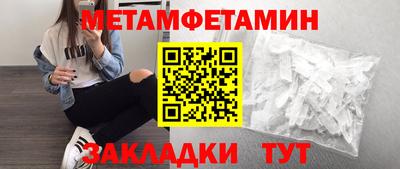 a pvp Комсомольск-на-Амуре