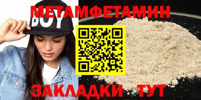 a pvp Комсомольск-на-Амуре