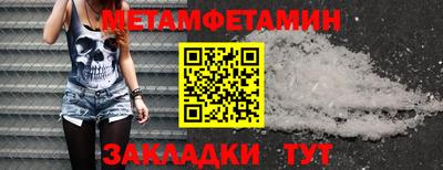твердый Конаково