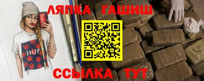 мяу мяу мука Коммунар