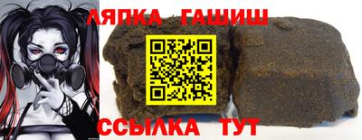 мяу мяу мука Коммунар