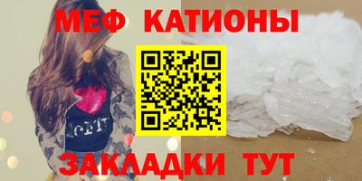 твердый Конаково